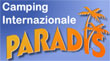 Camping INTERNAZIONALE PARADISO Cannobio